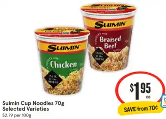 IGA Suimin Cup Noodles 70g offer