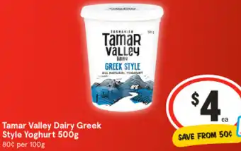 IGA Tamar Valley Dairy Greek Style Yoghurt 500g offer