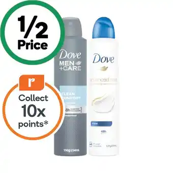Woolworths Dove Antiperspirant Deodorant 220-254ml offer
