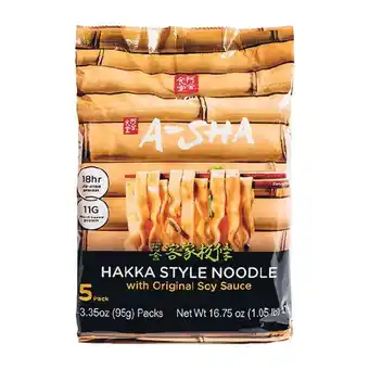 Woolworths A-Sha Noodles 475g Pk 4 offer