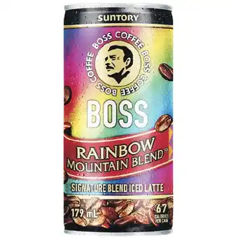 Boss Rainbow Mountain Blend 179ml