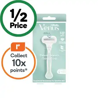 Woolworths Venus Deluxe Smooth Sensitive Razor offer