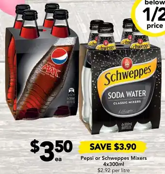 Drakes Pepsi or Schweppes Mixers 4x300ml offer