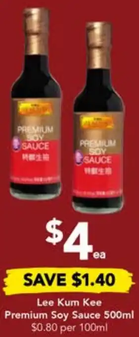 Drakes Lee Kum Kee Premium Soy Sauce 500ml offer