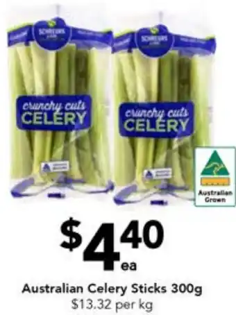 Drakes Australian Celery Sticks 300g offer