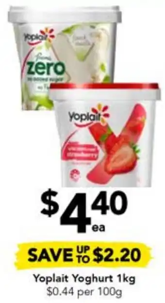 Drakes Yoplait Yoghurt 1kg offer