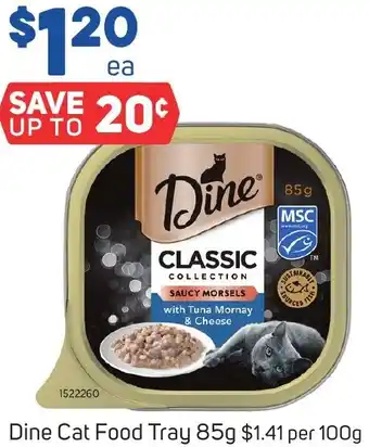 Dine Cat Food Tray 85g