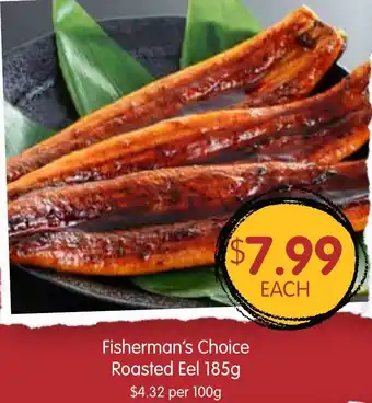 Spudshed Fisherman's Choice Roasted Eel 185g offer