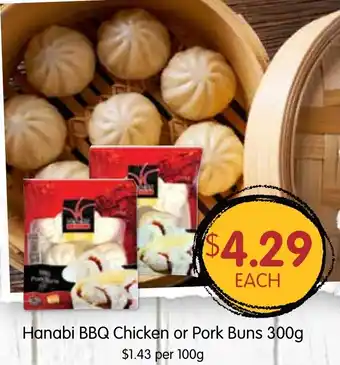 Spudshed Hanabi BBQ Chicken or Pork Buns 300g offer