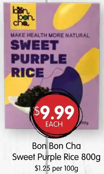 Spudshed Bon Bon Cha Sweet Purple Rice 800g offer