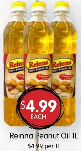 Spudshed Reinna Peanut Oil 1L offer