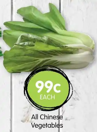 Spudshed All Chinese Vegetables offer