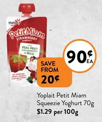 Yoplait Petit Miam Squeezie Yoghurt 70g