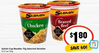 Ritchies Suimin Cup Noodles 70g Selected Varieties offer
