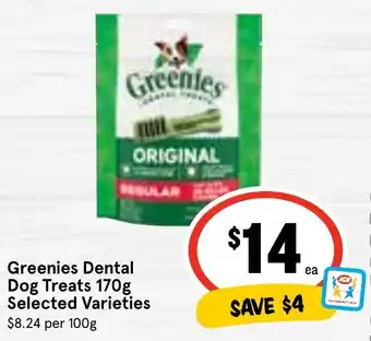 Ritchies Greenies Dental Dog Treats 170g Selected Varieties offer