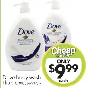 Dove body wash 1 litre
