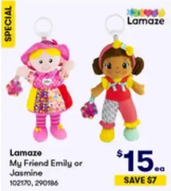 Lamaze My Friend Emily or Jasmine
