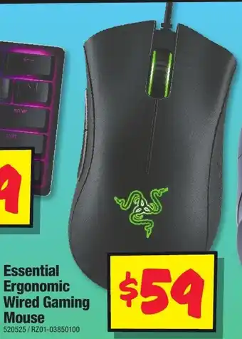 JB Hi-Fi Essential Ergonomic Wired Gaming Mouse offer