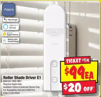 JB Hi-Fi Roller Shade Driver E1 offer