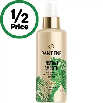 Woolworths Pantene Pro-V Detangling Mist 180ml offer