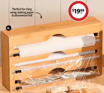 Coles Culinex Bamboo Food Wrap Dispenser offer