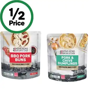 Woolworths Hong Kong Kitchen Dumplings 300-480g – From the Freezer offer