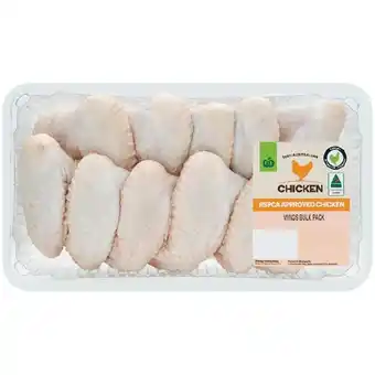 Woolworths Australian Fresh RSPCA Approved Chicken Wings Bulk Tray offer