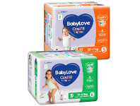 Foodworks BabyLove Cosifit Nappies 15-28 Pack offer