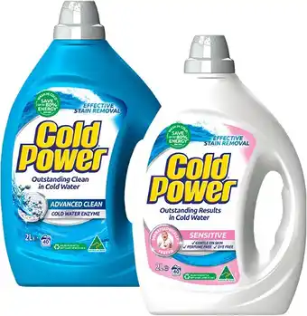 BIG W Cold Power Laundry Liquid 2-Litre offer