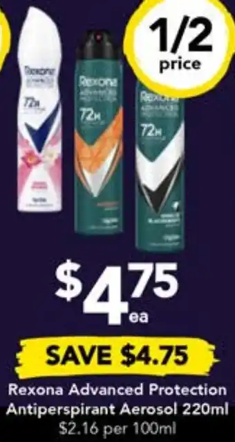 Drakes Rexona Advanced Protection Antiperspirant Aerosol 220ml offer