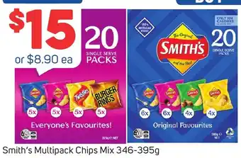 Foodland Smith's Multipack Chips Mix 346-395g offer