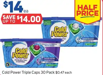 Foodland Cold Power Triple Caps 30 Pack offer