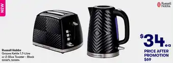 BIG W Russell Hobbs Groove Kettle 1.7-Litre offer