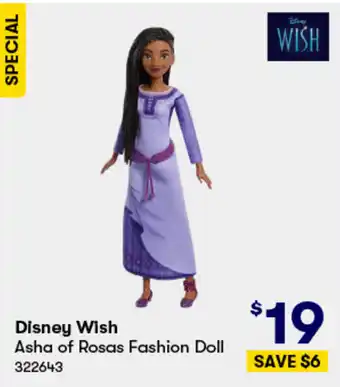 BIG W Disney Wish Asha of Rosas Fashion Doll offer
