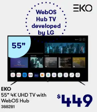 ΕΚΟ 55" 4K UHD TV with WebOS Hub