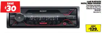 Autobarn 220W BLUETOOTH DIGITAL MEDIA RECEIVER offer