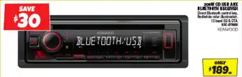 Autobarn 220W BLUETOOTH DIGITAL MEDIA RECEIVER offer