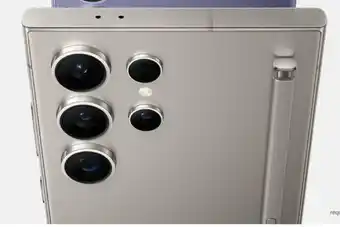 Harvey Norman Galaxy S24 Ultra 5G 256GB offer