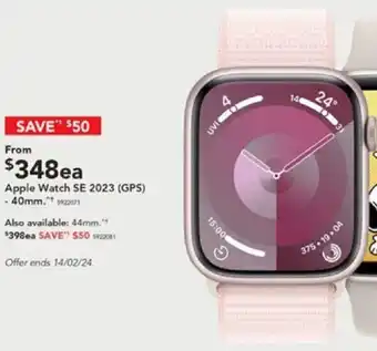 Harvey Norman Apple Watch SE 2023 offer