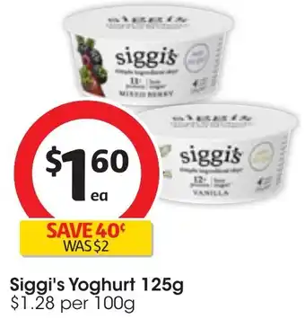 Siggi's Yoghurt 125g