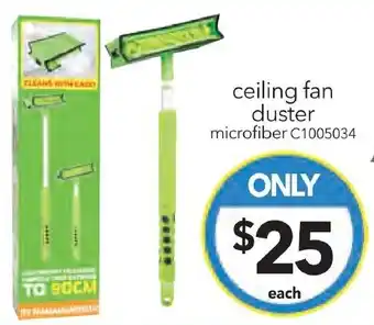 Cheap as Chips ceiling fan duster microfiber offer
