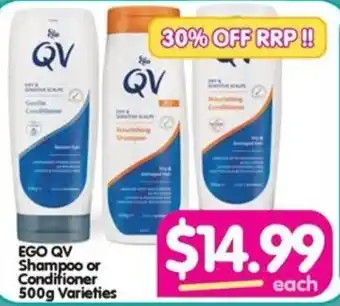 EGO QV Shampoo or Conditioner 500g Varieties