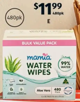 ALDI Water Wipes 6 x E Water Wipes 6 x 80pk offer