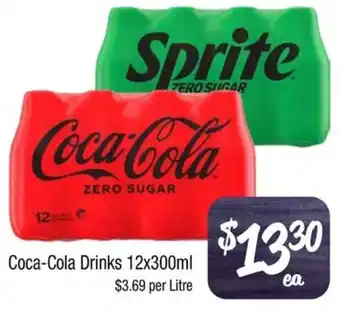 Farmer Jack's Coca-Cola Drinks 12x300ml offer