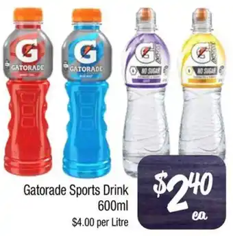Gatorade Sports Drink 600ml