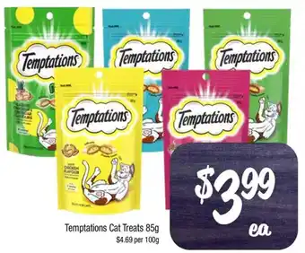 Temptations Cat Treats 85g