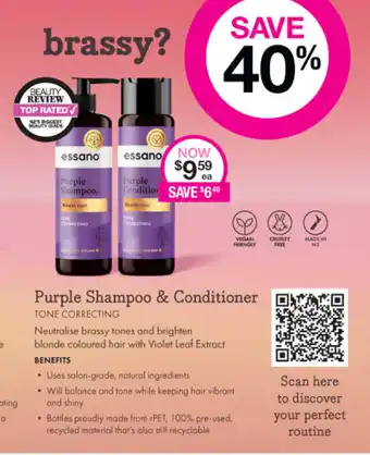 Priceline Essano Purple Shampoo or Conditioner offer