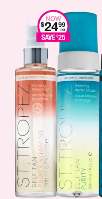 Priceline St. Tropez Self Tan Purity Vitamins 200ml / Purity 200ml offer