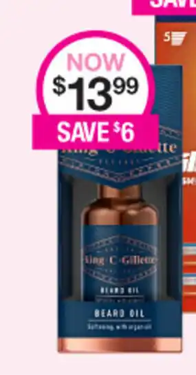 Gillete Beard Oil
