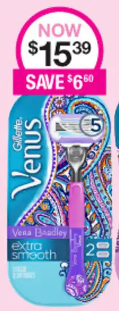 Venus Extra Smooth Razor
